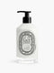 Comforting moisturising lotion - For the body